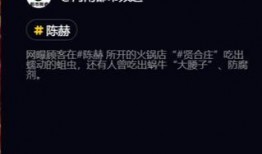 简单视频爆料文案短句,揭秘短视频背后的爆款文案秘诀