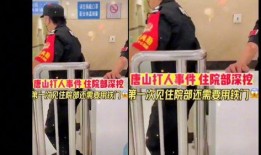 孝昌最新事件大爆料是真的吗,真相揭秘，官方回应！