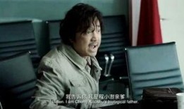 老腊爆料视频,独家内幕大公开