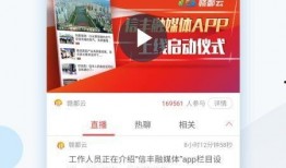 江西新闻投稿爆料,聚焦民生热点，揭示社会现象