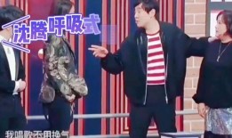 腾哥爆料爆笑视频,爆笑视频笑翻全场，网友直呼“笑到肚子疼”！